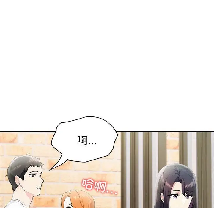 第56話