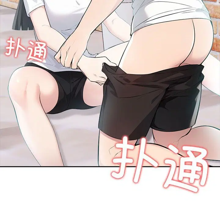 第56話