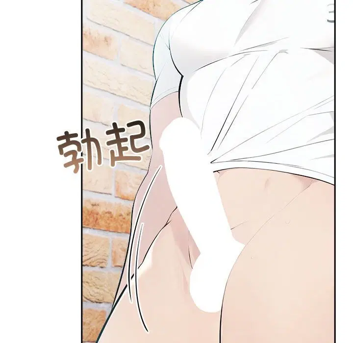 第56話