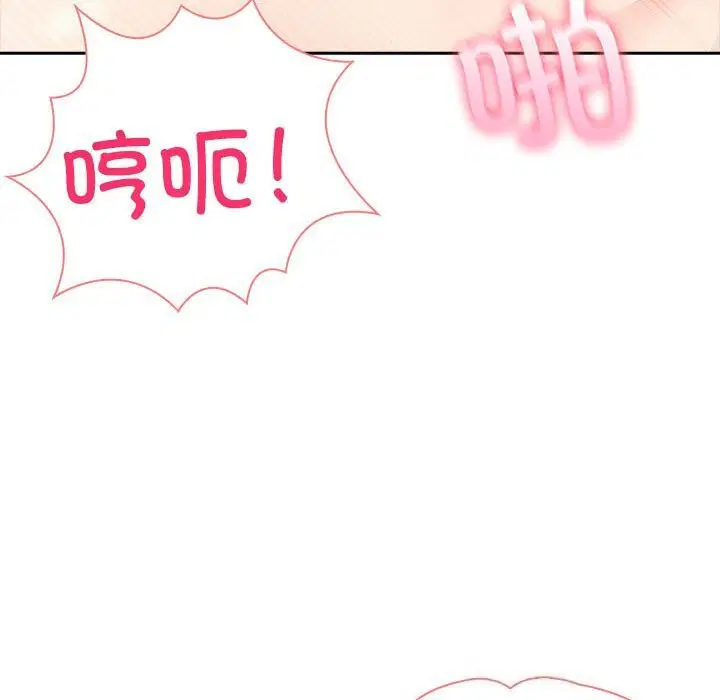 第56話