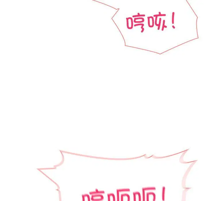 第56話