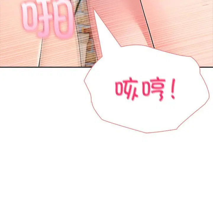 第56話