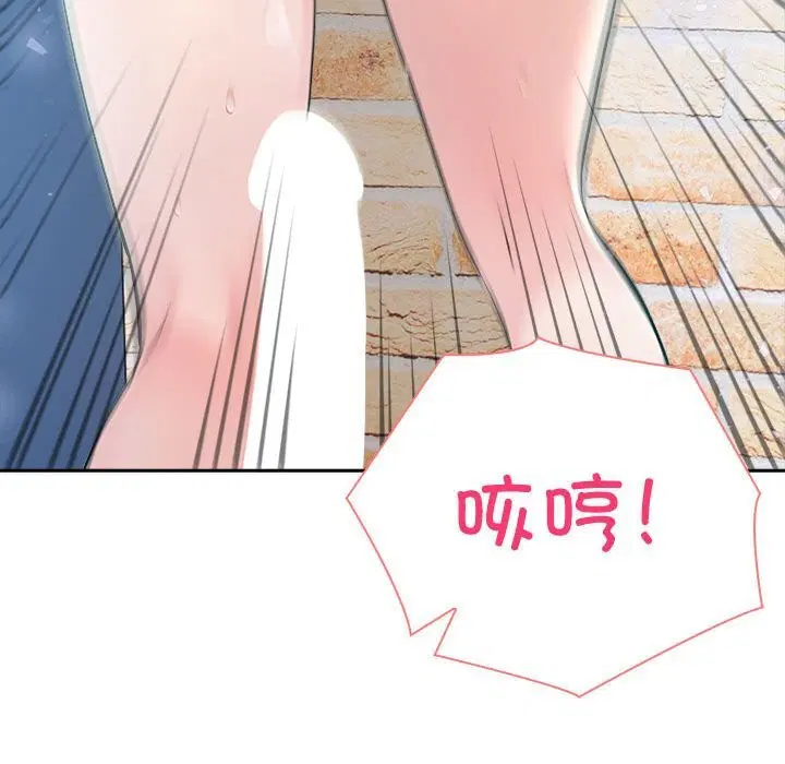 第56話