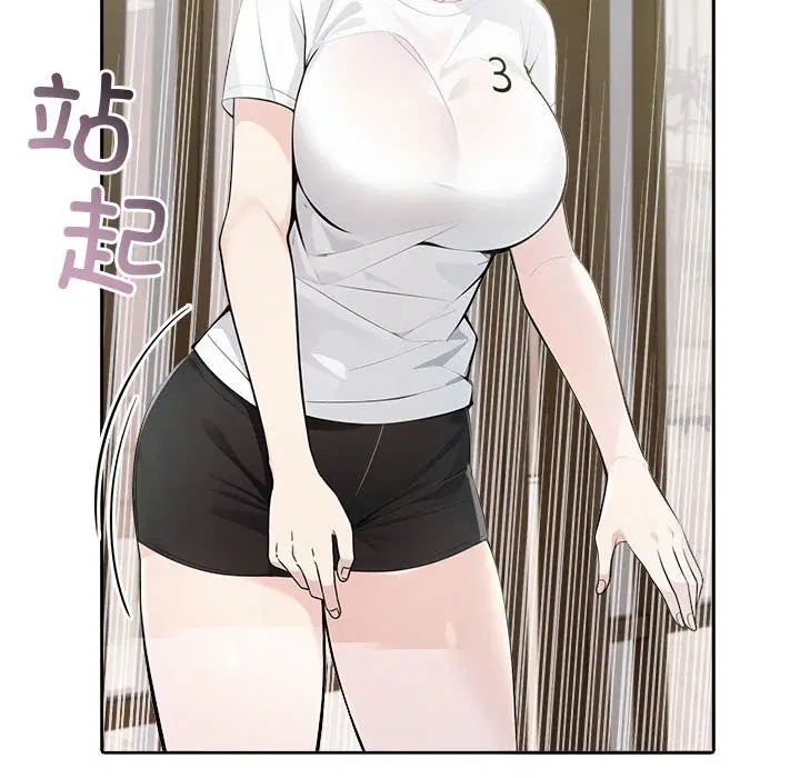 第56話