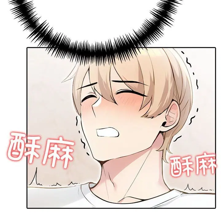 第57話