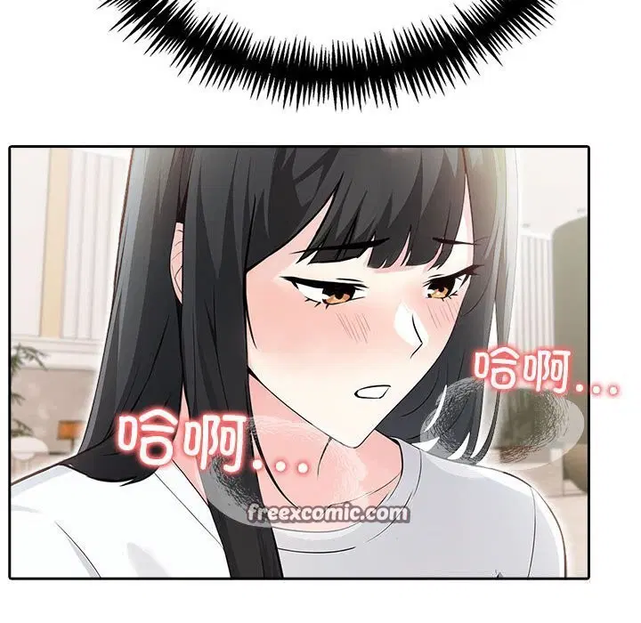 第57話