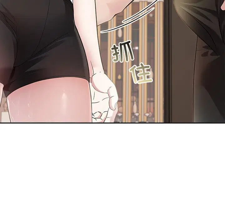 第57話