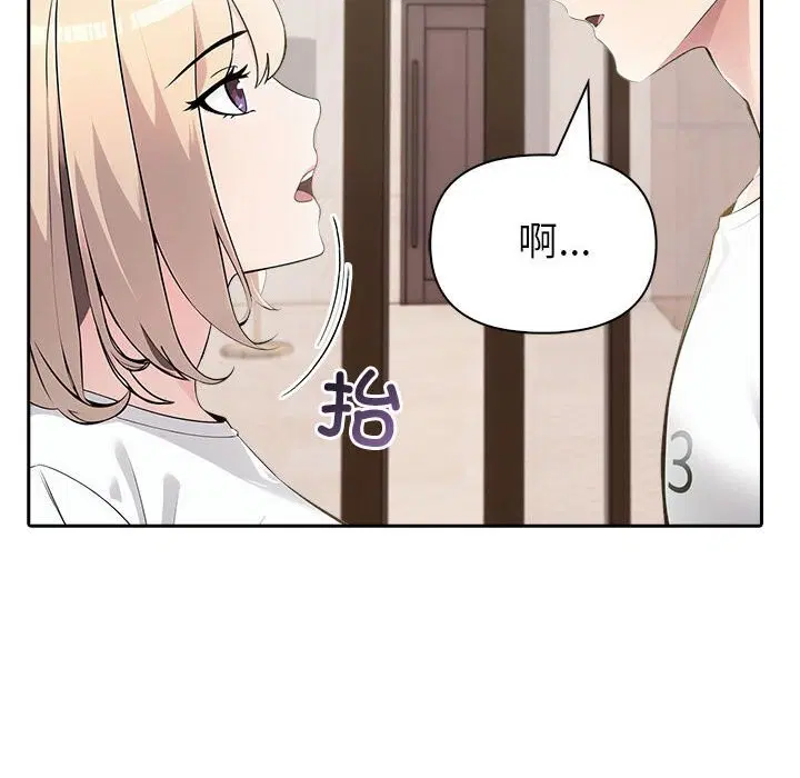 第57話