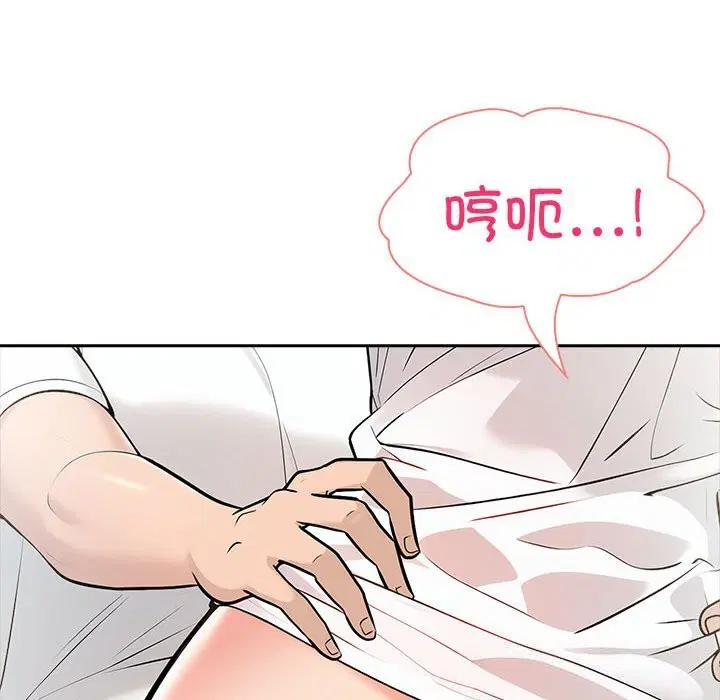 第57話