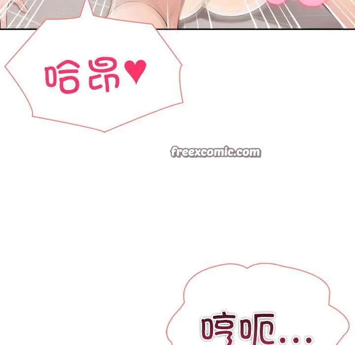 第57話