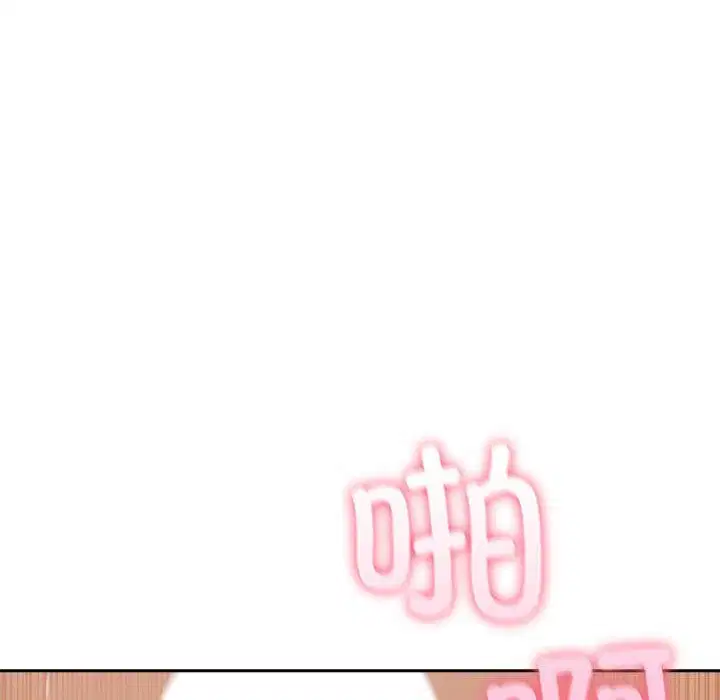 第57話