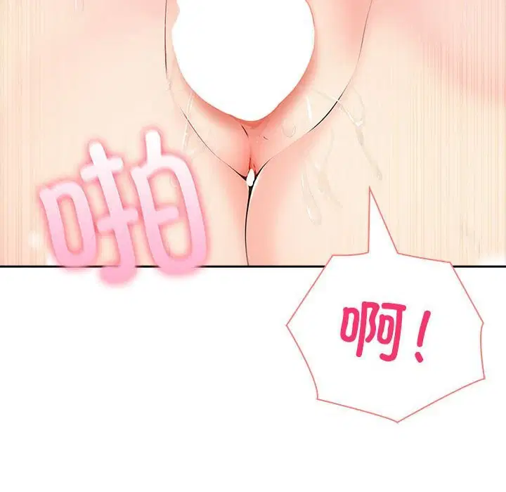 第57話