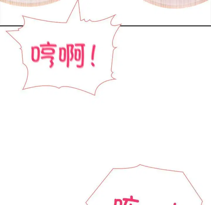 第57話