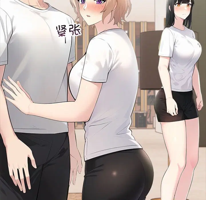 第57話