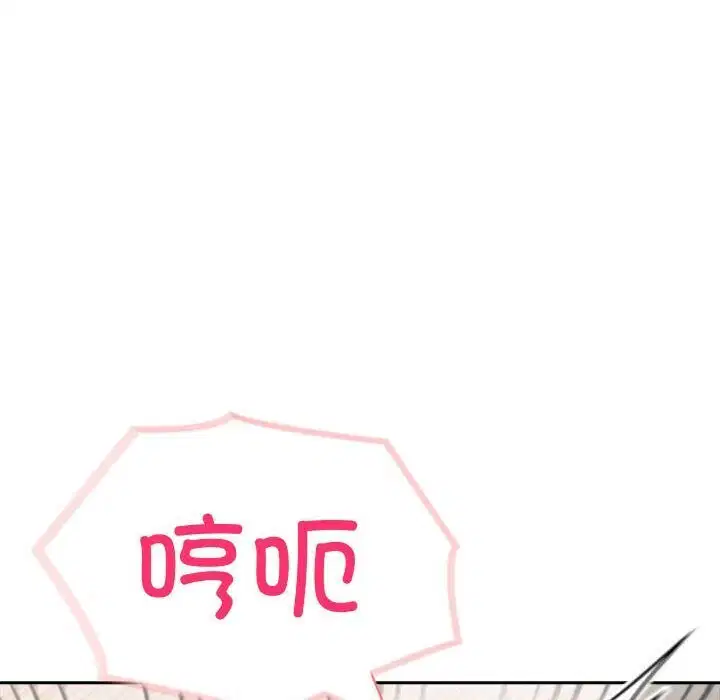 第57話