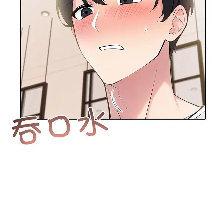 第57話