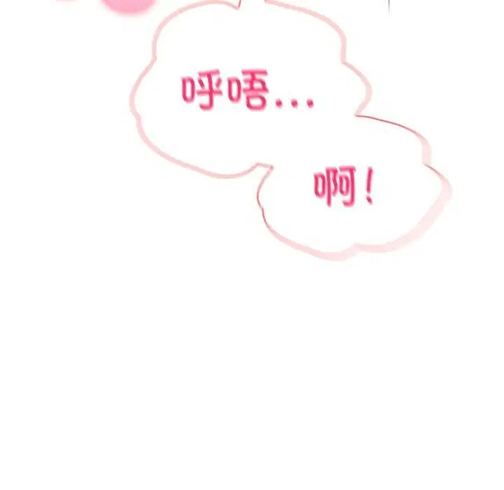 第57話