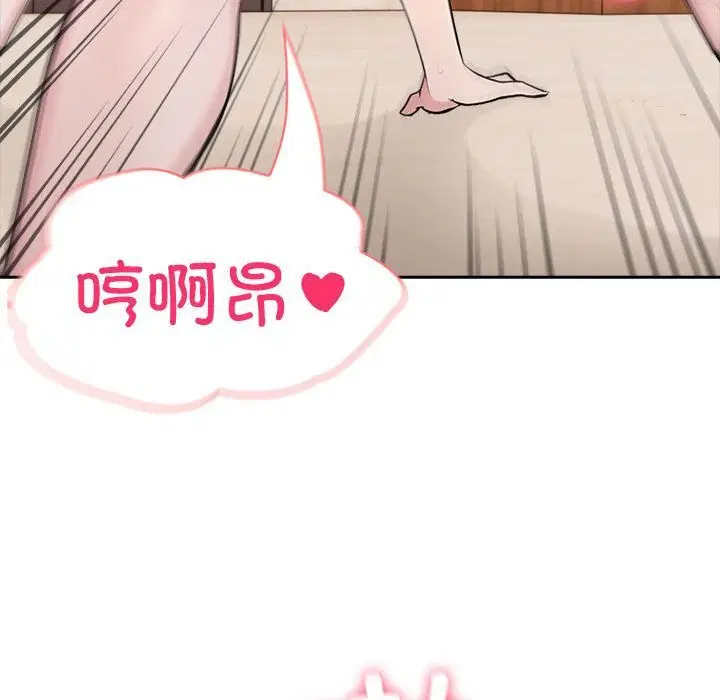 第57話