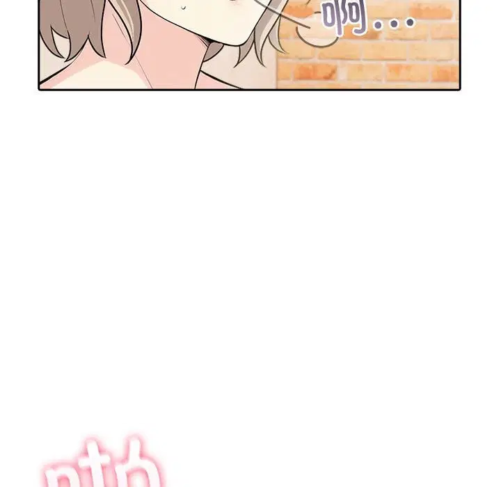 第57話