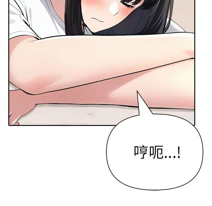 第57話