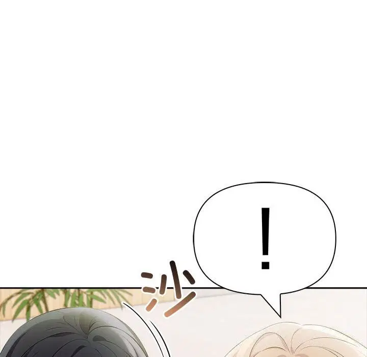 第57話