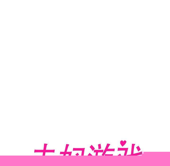 第58話