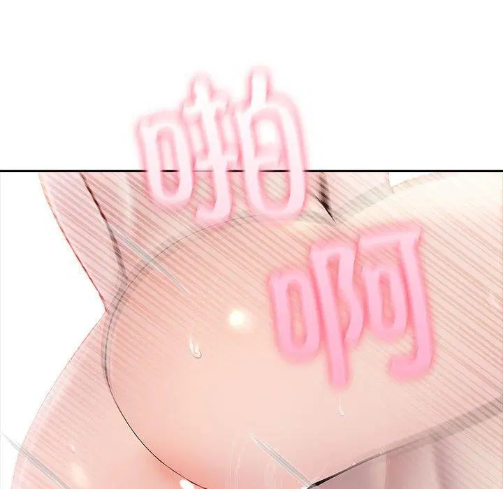 第58話