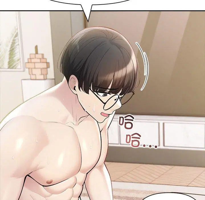 第58話