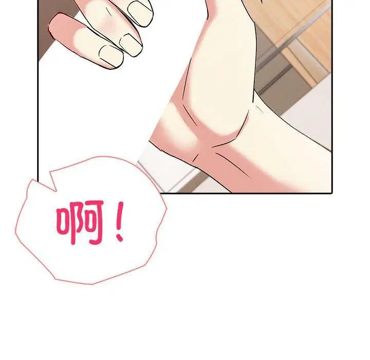 第58話