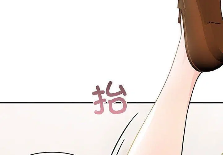 第58話