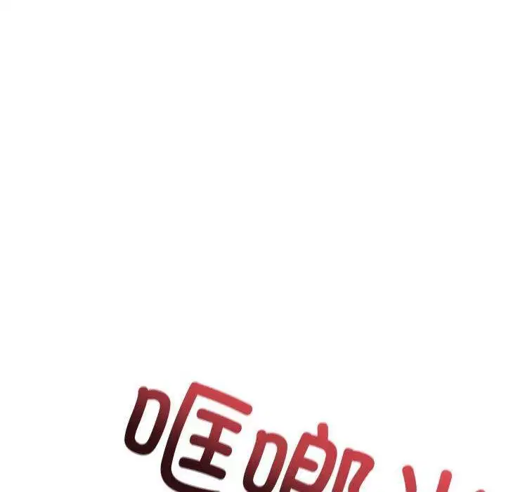 第58話