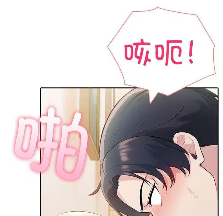 第58話