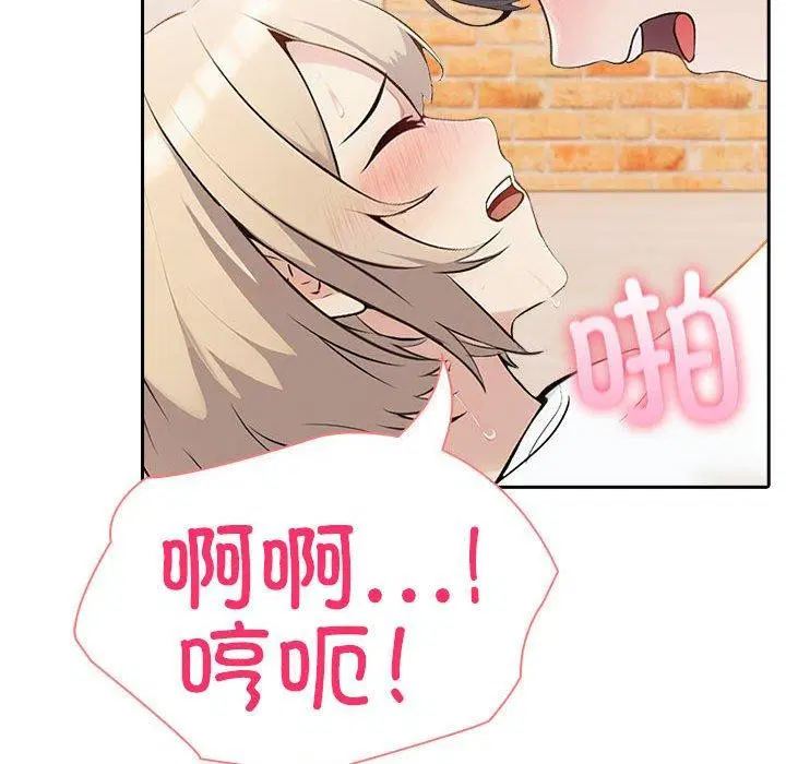 第58話