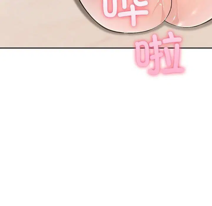 第58話