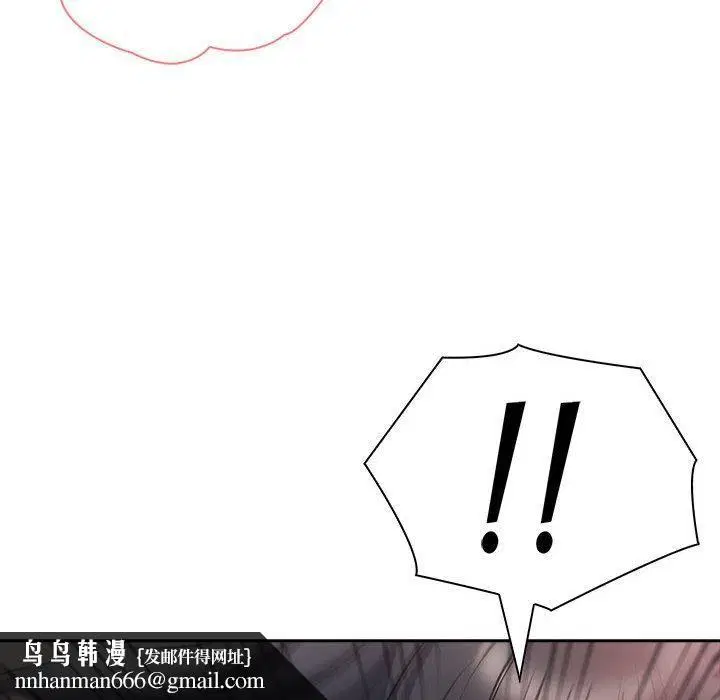 第58話