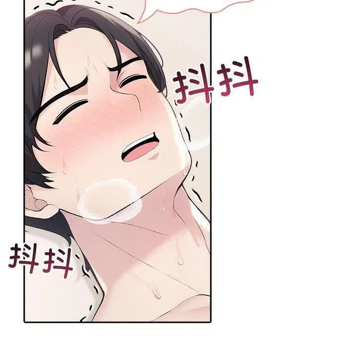 第58話