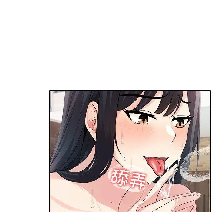 第58話