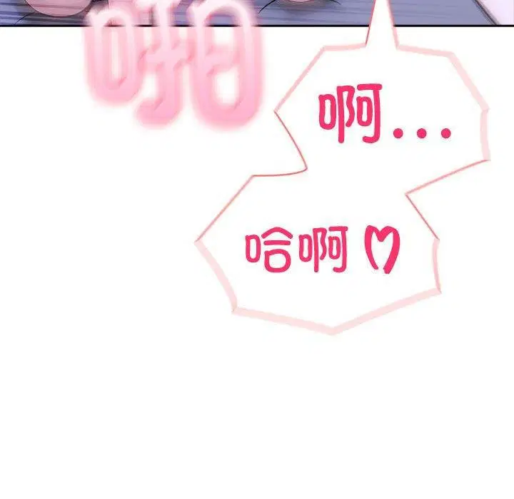 第60話