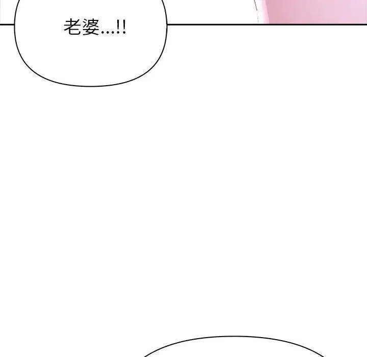 第60話