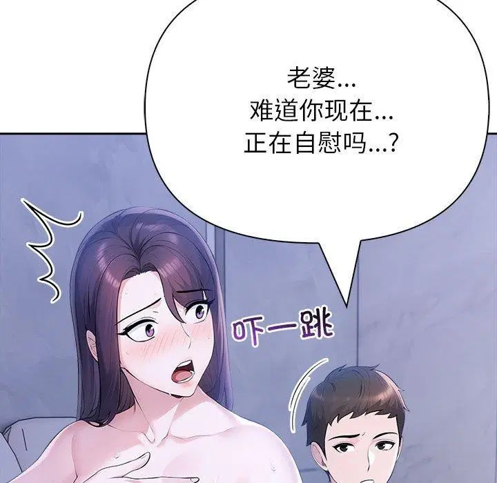 第60話