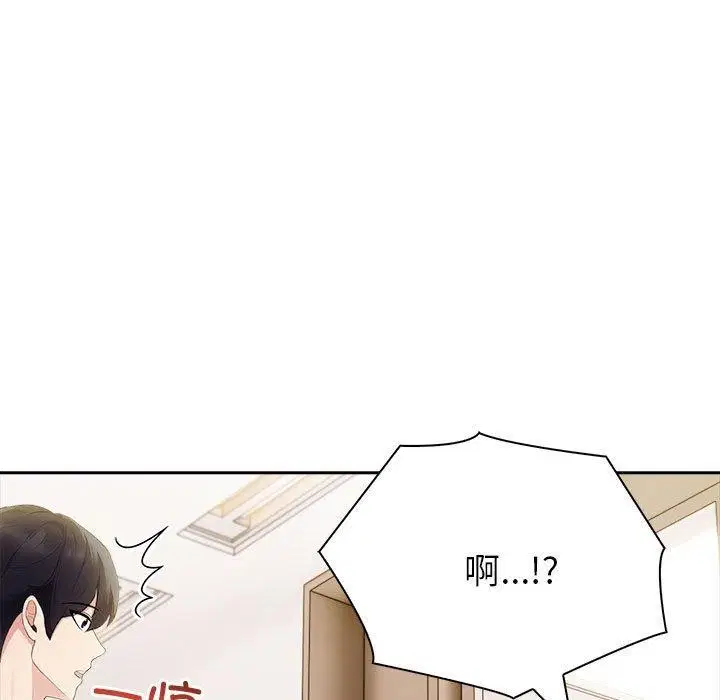 第60話