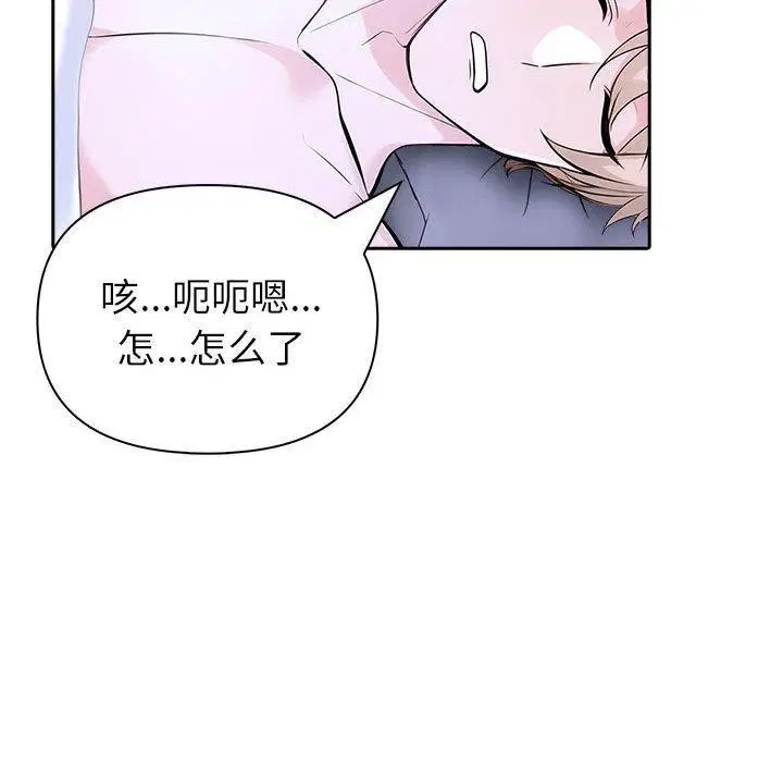 第60話