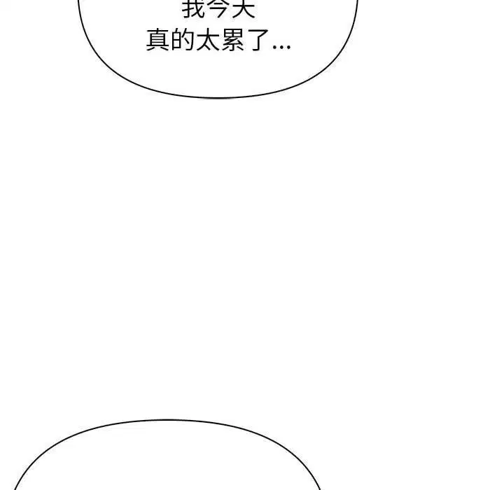 第60話