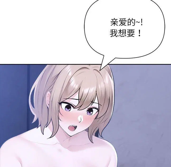 第60話