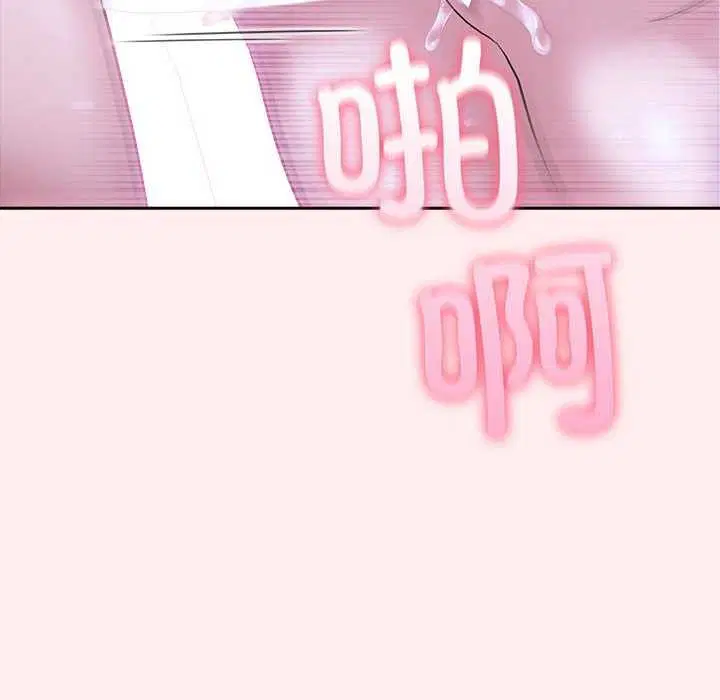 第61話