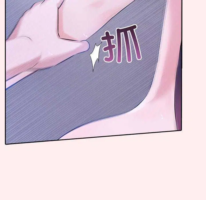 第61話