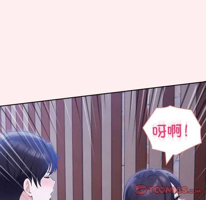 第61話