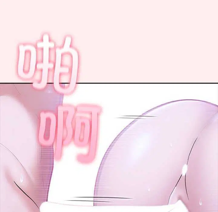 第61話