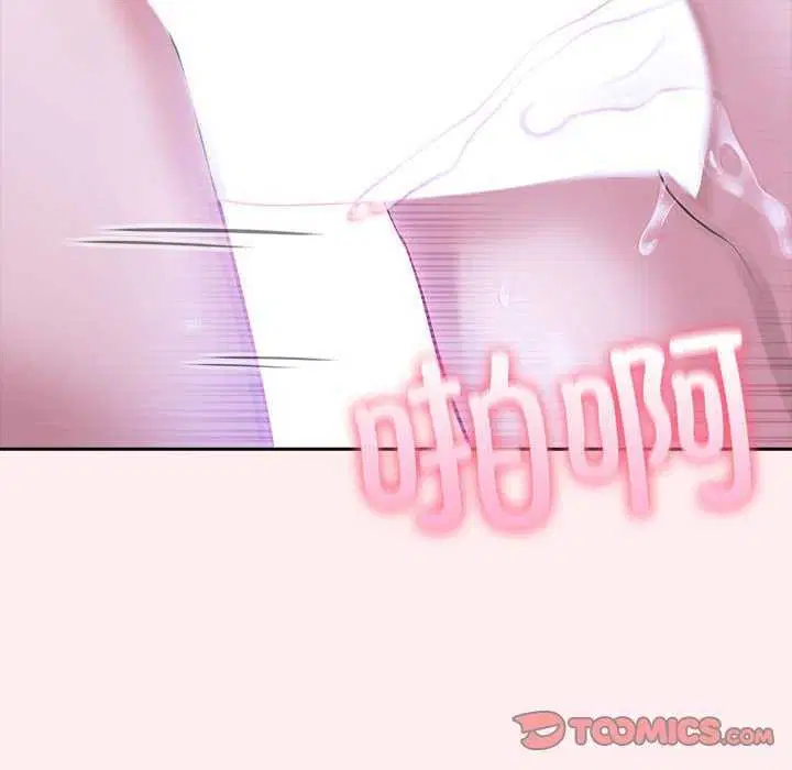 第61話