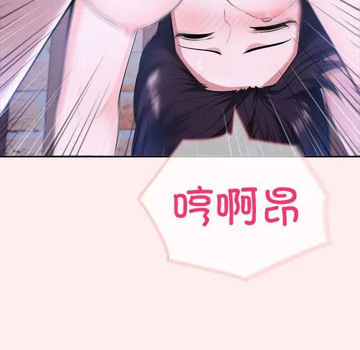 第61話